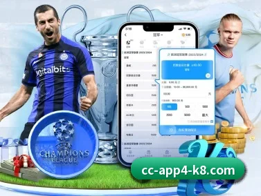 凯发娱乐K8 APP